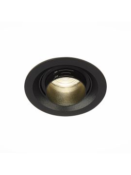 Встраиваемый светильник ST Luce ST701.448.07