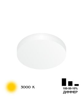 Встраиваемый светильник Citilux CLD5218W