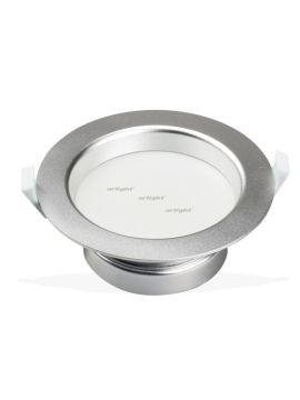 Встраиваемый светодиодный светильник Arlight IM-125 Silver 14W White 016824