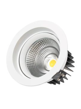 Встраиваемый светодиодный светильник Arlight LTD-140WH 25W Day White 016288