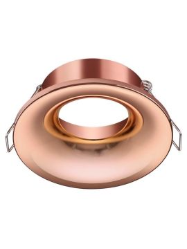 Встраиваемый светильник Novotech 370643