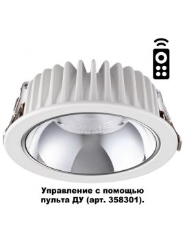 Встраиваемый светильник Novotech 358300