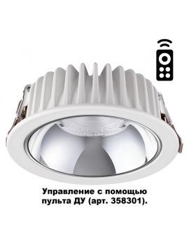 Встраиваемый светильник Novotech 358299