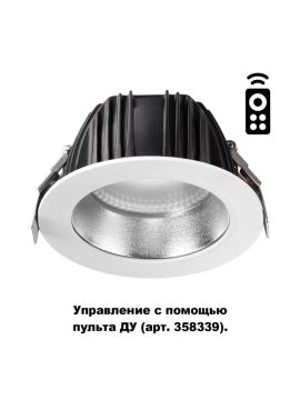 Встраиваемый светильник Novotech 358335