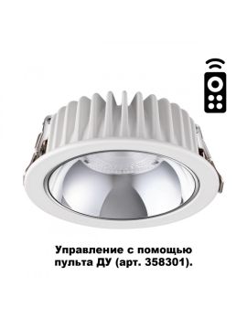 Встраиваемый светильник Novotech 358297