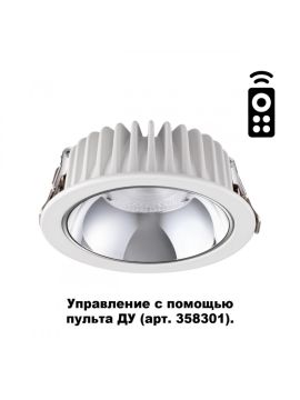 Встраиваемый светильник Novotech 358296