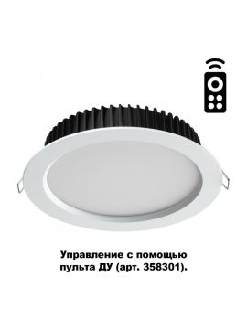 Влагозащищенный светильник Novotech 358302