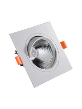 Встраиваемый светильник Kink Light 2130