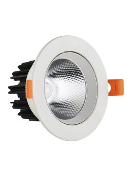 Встраиваемый светильник Kink Light 2127