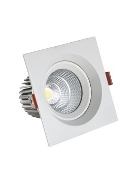 Встраиваемый светильник Kink Light 2122