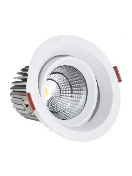 Встраиваемый светильник Kink Light 2121