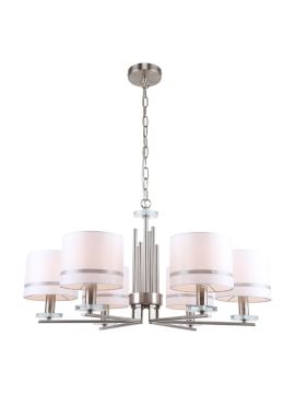 Подвесная люстра Stilfort Chart 1045/11/06P