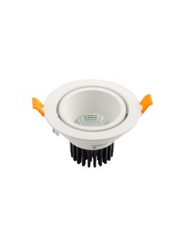 Встраиваемый светодиодный светильник Denkirs DK4000-WH
