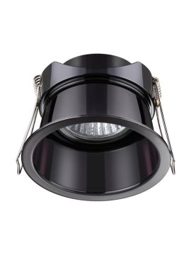 Встраиваемый светильник Novotech Butt 370449