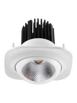 Встраиваемый светодиодный светильник Novotech Drum 357697