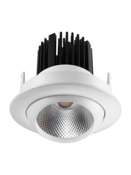 Встраиваемый светодиодный светильник Novotech Drum 357695