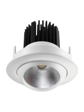 Встраиваемый светодиодный светильник Novotech Drum 357694