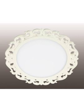 Встраиваемый светильник Novotech Peili 357271