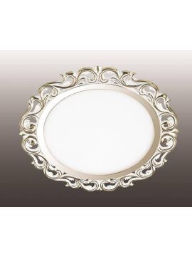 Встраиваемый светильник Novotech Peili 357265