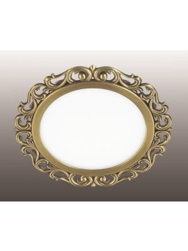 Встраиваемый светильник Novotech Peili 357259