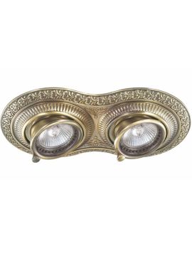 Встраиваемый светильник Novotech Vintage 370012