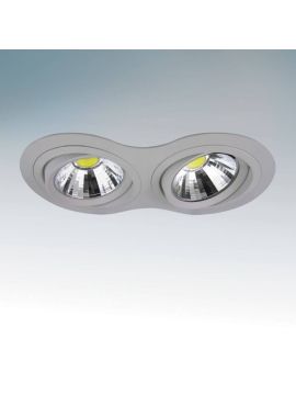 Встраиваемый светильник Lightstar Intero 111 214329