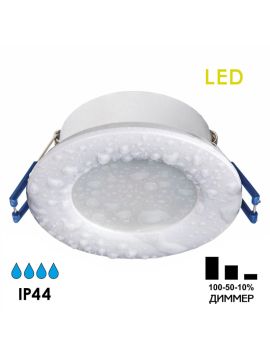 Влагозащищенный светильник Citilux CLD008010