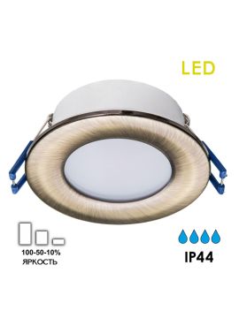 Влагозащищенный светильник Citilux CLD008013