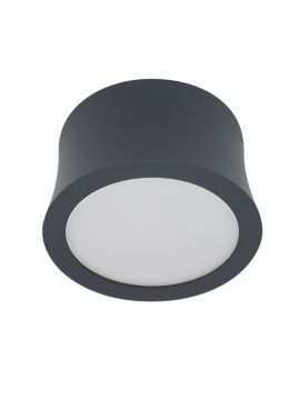 Точечный светильник Mantra 6831