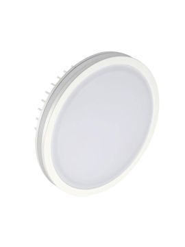 Влагозащищенный светильник Arlight LTD-135SOL-20W Warm White 020712