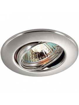 Встраиваемый светильник Novotech Classic 369694