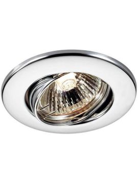 Встраиваемый светильник Novotech Classic 369693