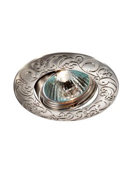 Встраиваемый светильник Novotech Henna 369643