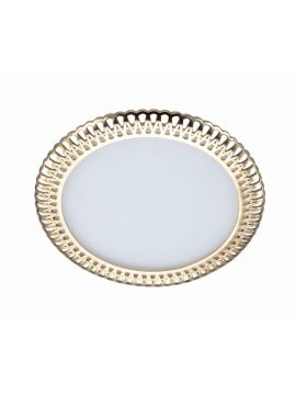 Встраиваемый светодиодный светильник Novotech Sade 357370