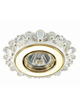 Встраиваемый светильник Novotech Ligna 370271