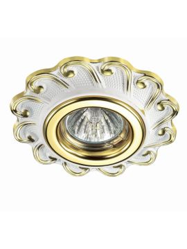 Встраиваемый светильник Novotech Ligna 370267