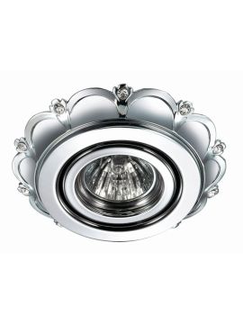 Встраиваемый светильник Novotech Grain 370294