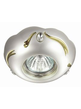 Встраиваемый светильник Novotech Grain 370288