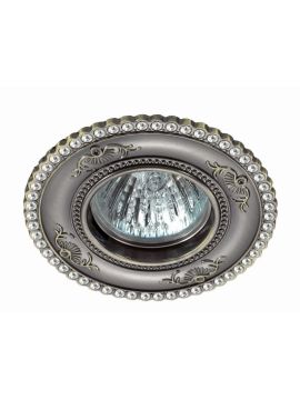 Встраиваемый светильник Novotech Candi 370341