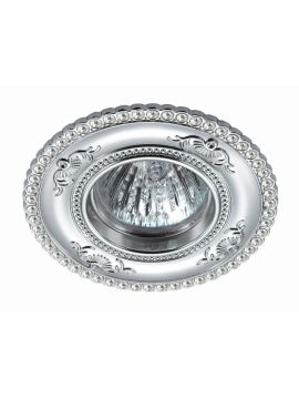 Встраиваемый светильник Novotech Candi 370338