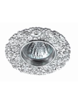 Встраиваемый светильник Novotech Candi 370333