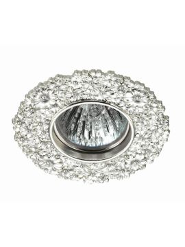 Встраиваемый светильник Novotech Candi 370332