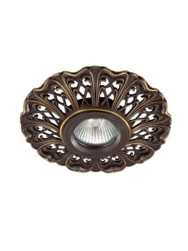 Встраиваемый светильник Novotech Vintage 124 370031