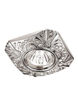 Встраиваемый светильник Novotech Erba 370239