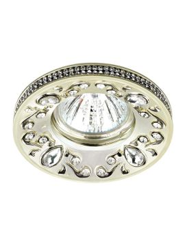 Встраиваемый светильник Novotech Erba 370238