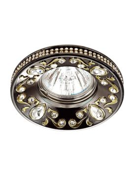 Встраиваемый светильник Novotech Erba 370236