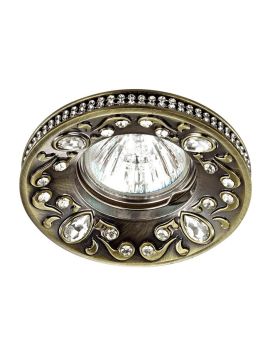 Встраиваемый светильник Novotech Erba 370235