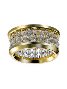 Встраиваемый светильник Novotech Bob 370154