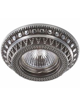 Встраиваемый светильник Novotech Vintage 370009
