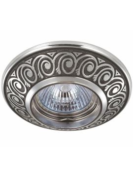 Встраиваемый светильник Novotech Vintage 370003